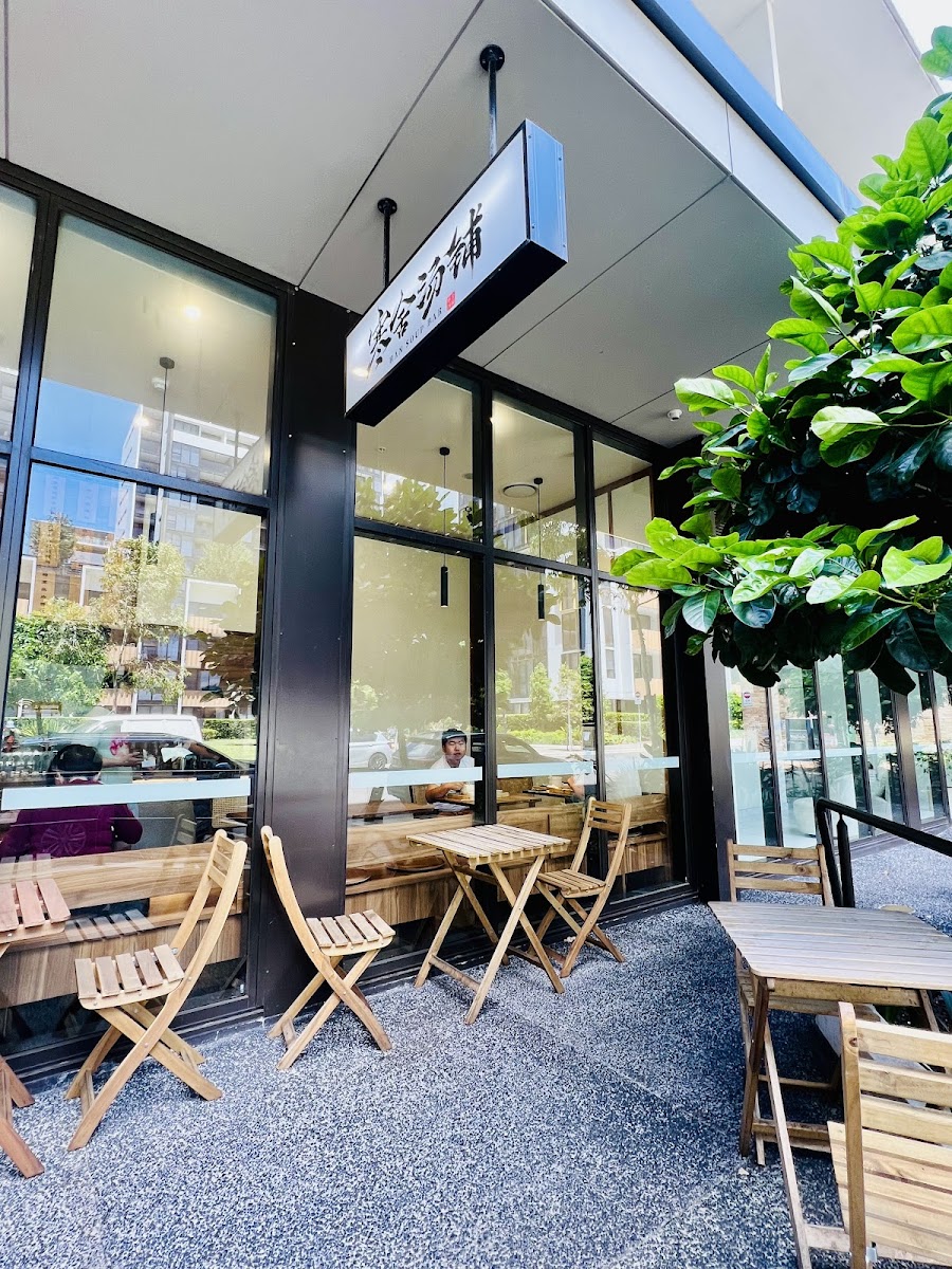 Han Soup Bar