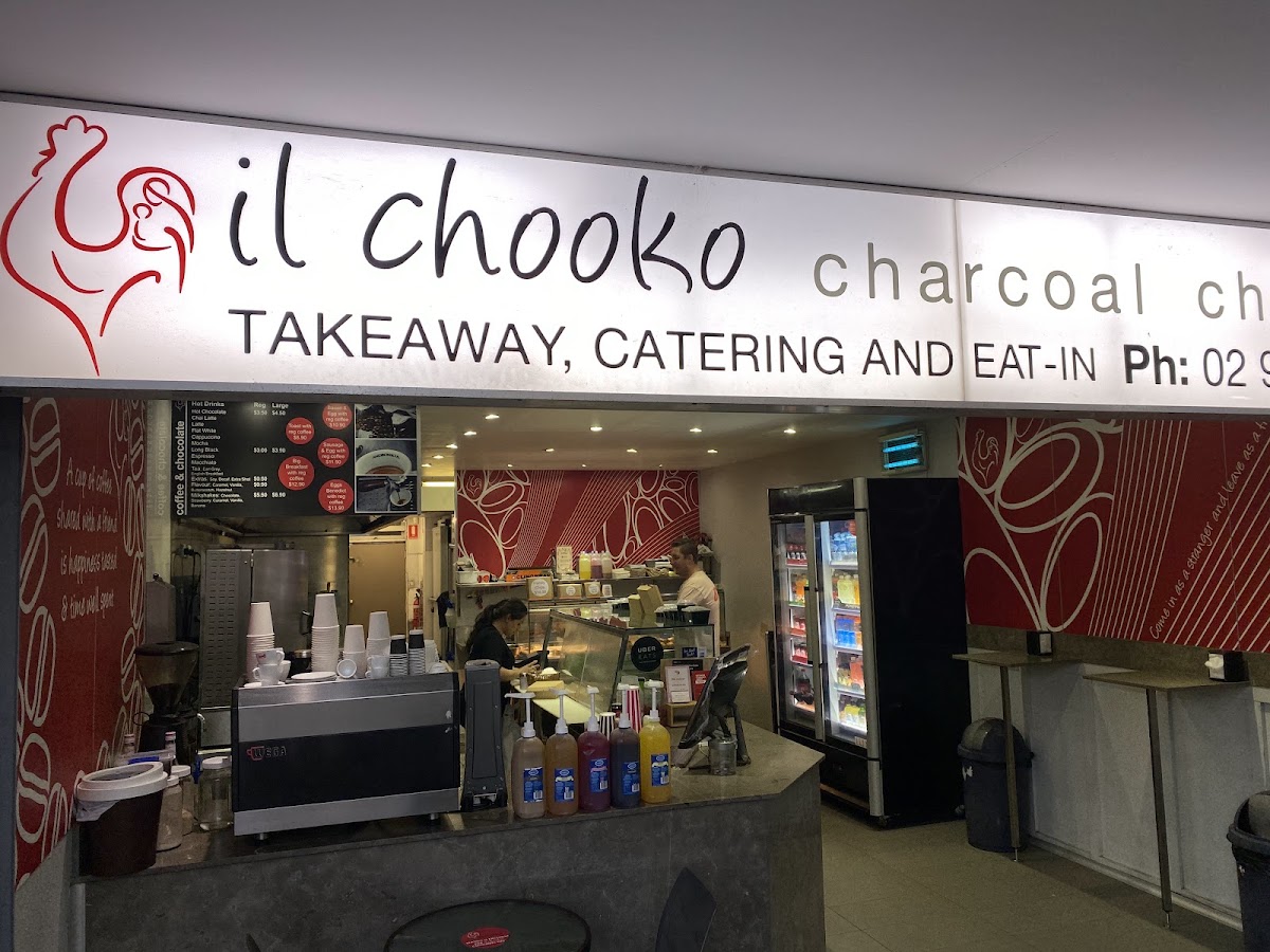 Il Chooko Charcoal Chicken