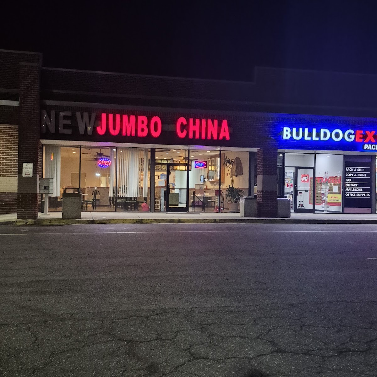 Jumbo China Restaurant