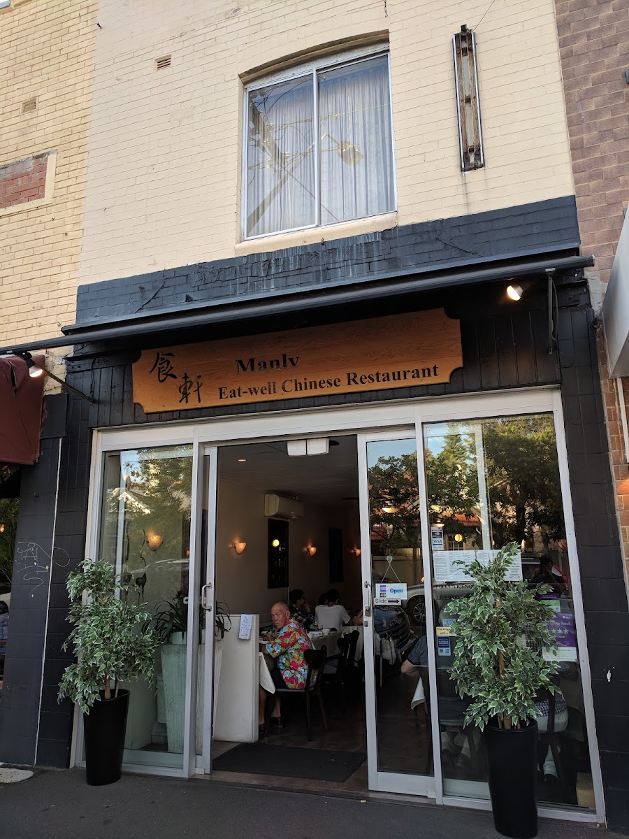 Manly Eat-Well Chinese