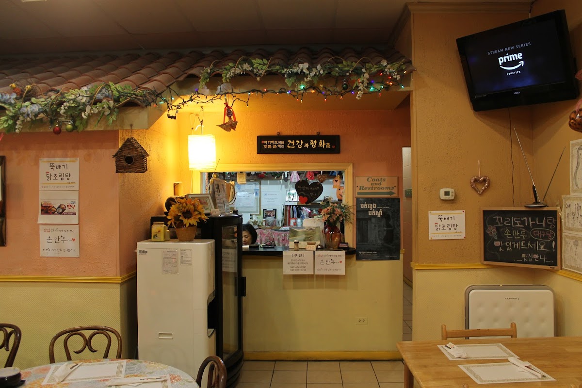 Manna Korean Restaurant