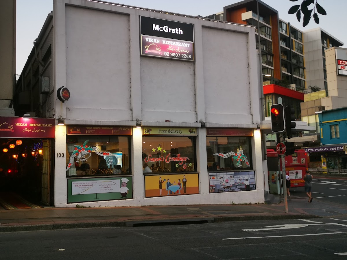 Nikan | Persian & Halal Restaurant Sydney