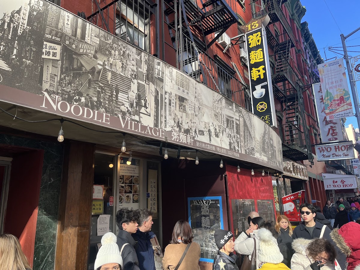 Noodle Village