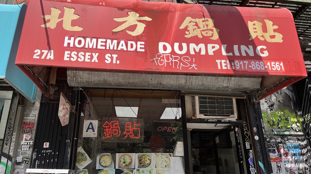 North Dumplings Essex
