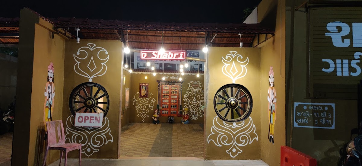 Shabri Garden Restaurant