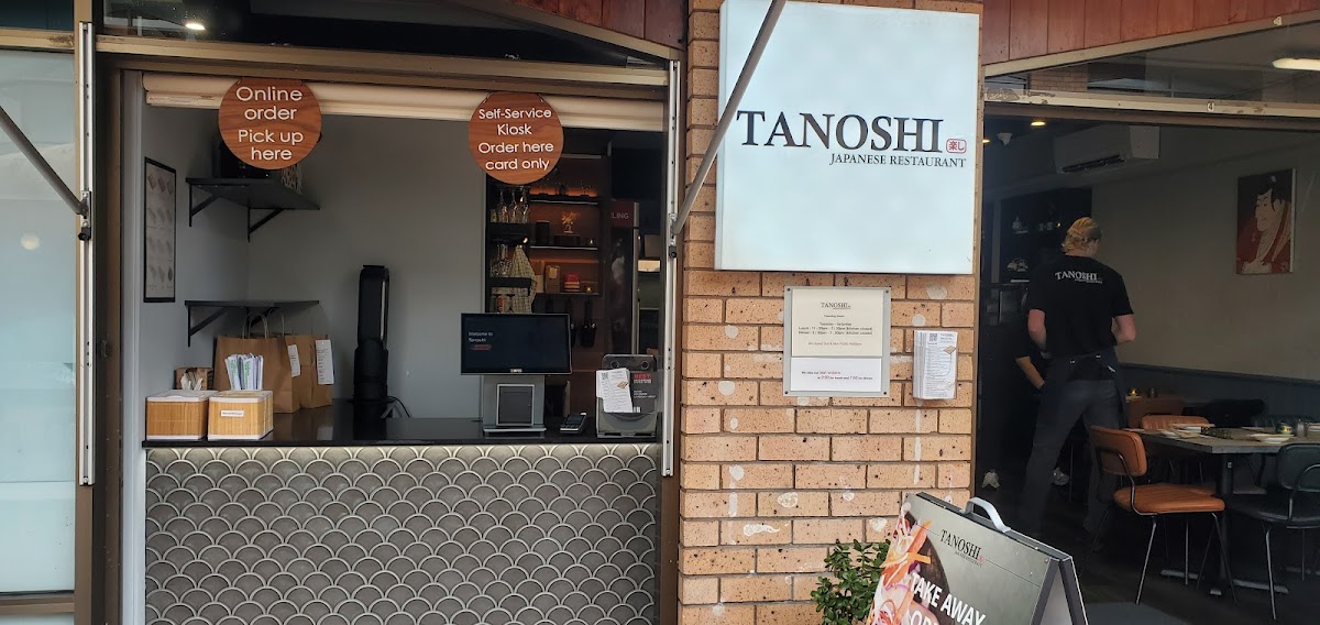 Tanoshi Ulladulla