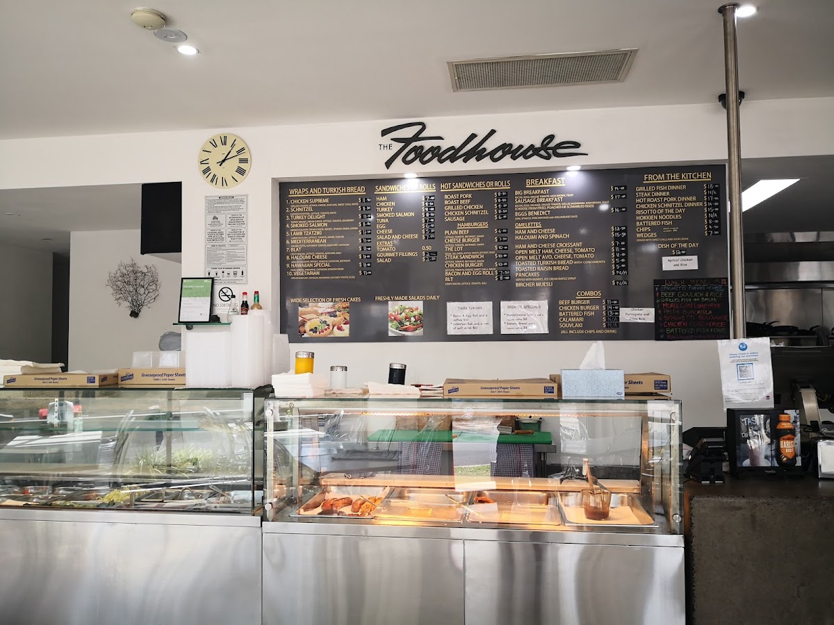 The Food House